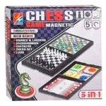 SAH MAGNETIC - 10 CM
